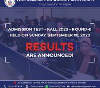 Admission Test – Fall 2023 Round II Results